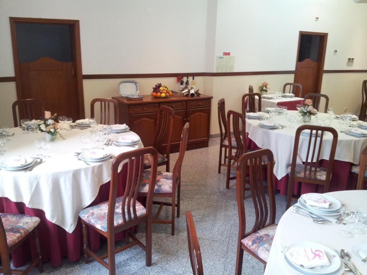 Hotel Comendador Бомбарал Екстериор снимка